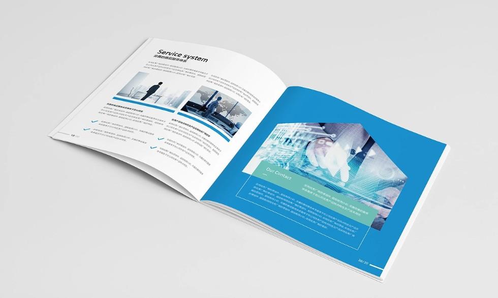 徐匯區畫冊印刷廠家_教育機構招生簡章印刷_低價高品