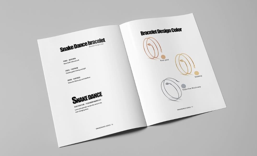 地推 DM 單頁設(shè)計印刷一體 - 省心服務(wù)