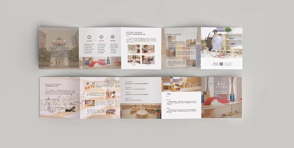 大型折頁印刷廠 - 吉印通自有工廠，設備先進