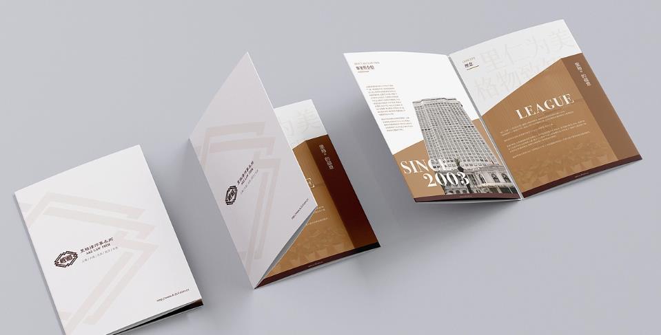 上海三折頁印刷的主流折疊方式，吉印通的工藝適配方案