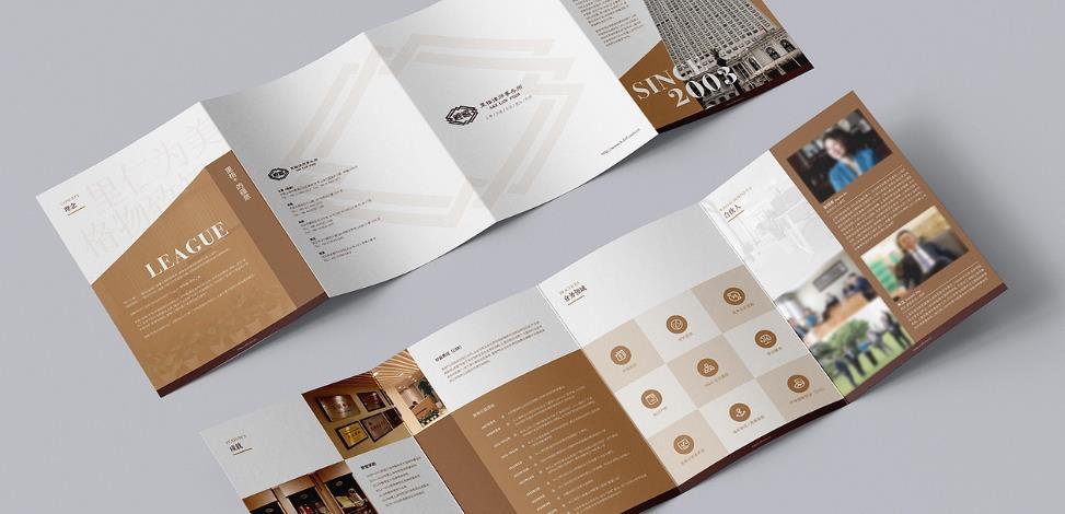 上海教育行業三折頁印刷的內容設計，吉印通的行業適配策略