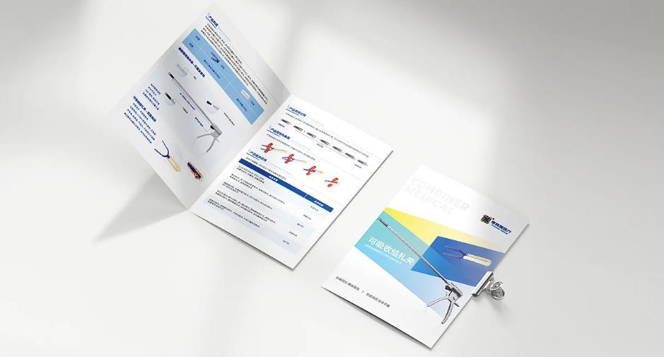 上海數碼行業折頁印刷有哪些要點？吉印通定制方案