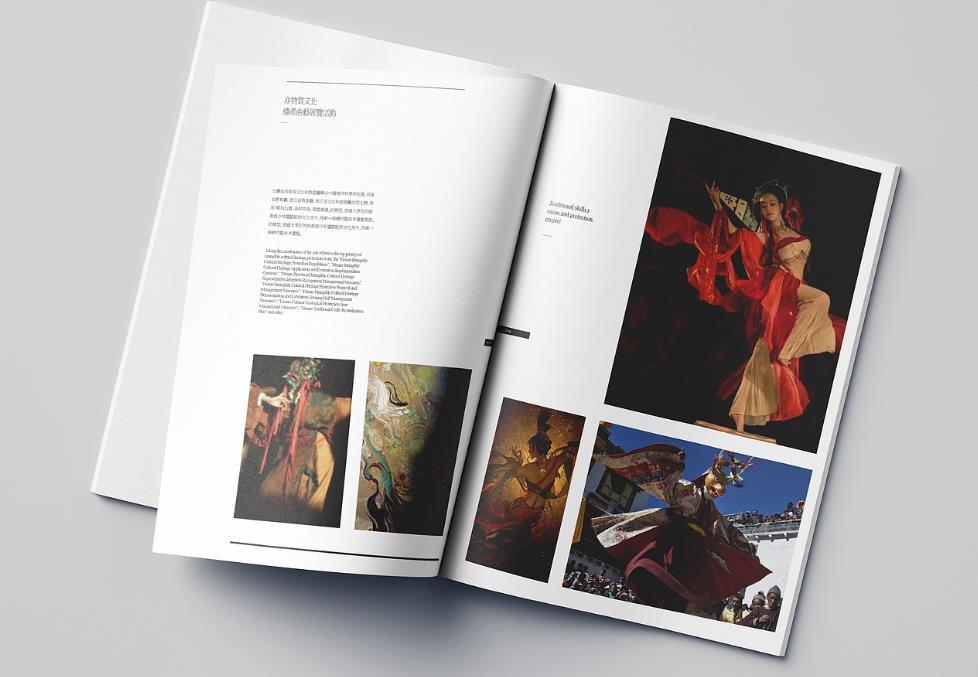 上海印刷設計一體化 | 專業團隊提供印前設計服務 第1張 上海印刷設計一體化 | 專業團隊提供印前設計服務 第1張