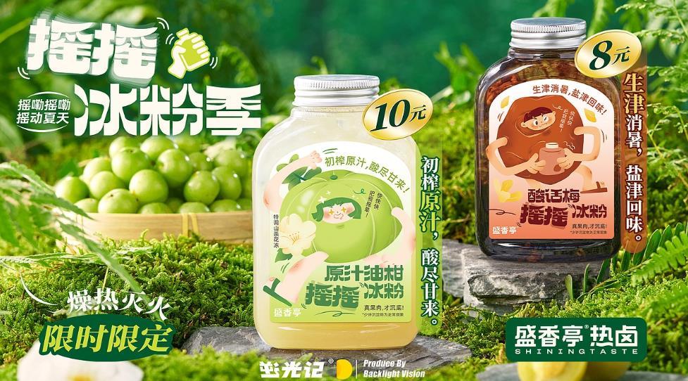 上海高質(zhì)量海報(bào)印刷-吉印通選用品牌紙張，品質(zhì)保證