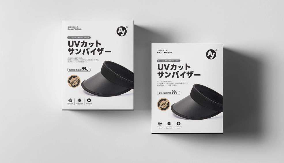 上海包裝盒印刷 - 本地印刷廠,定制更便捷 第1張 上海包裝盒印刷 - 本地印刷廠,定制更便捷 第1張