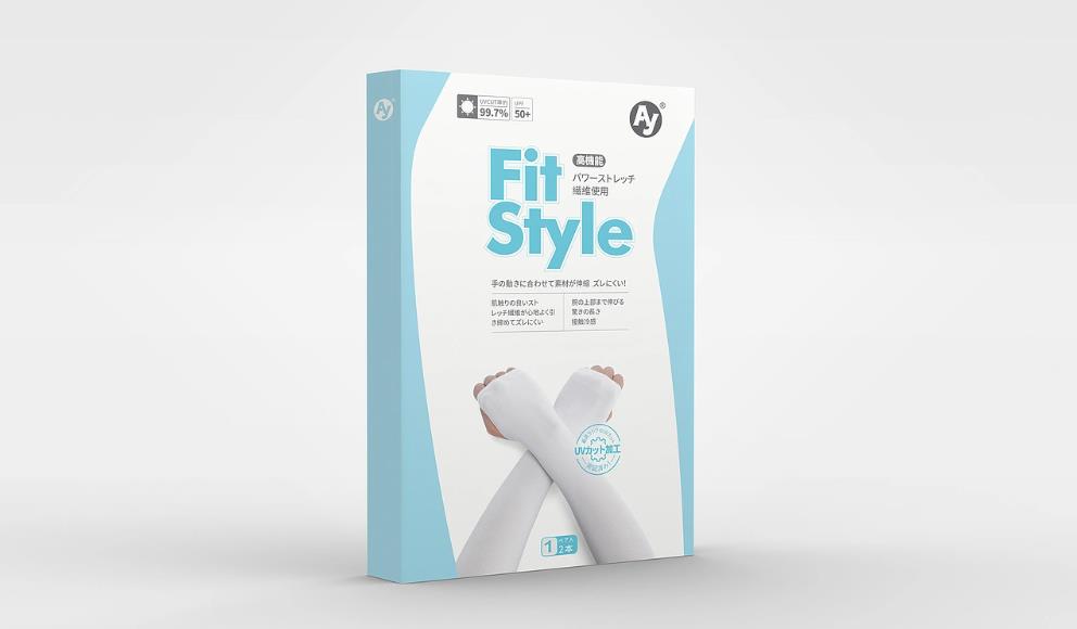 上海包裝盒印刷 - 靠譜制作公司,性價比出眾 第1張 上海包裝盒印刷 - 靠譜制作公司,性價比出眾 第1張