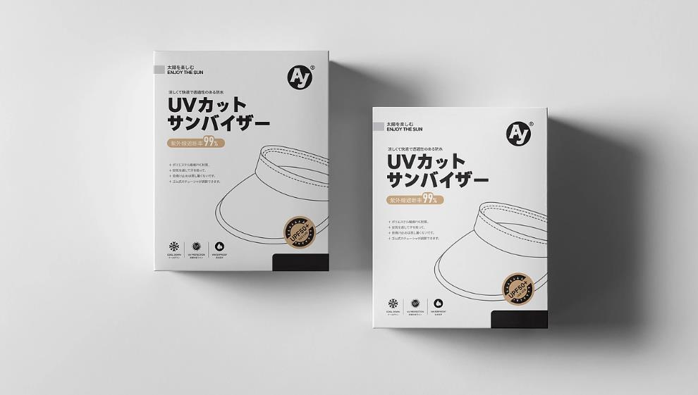 上海彩盒印刷廠家 - 性價比之選，助力企業發展