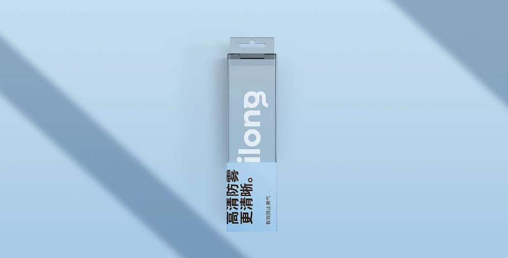 上海包裝盒印刷定制 - 專業團隊，貼心服務