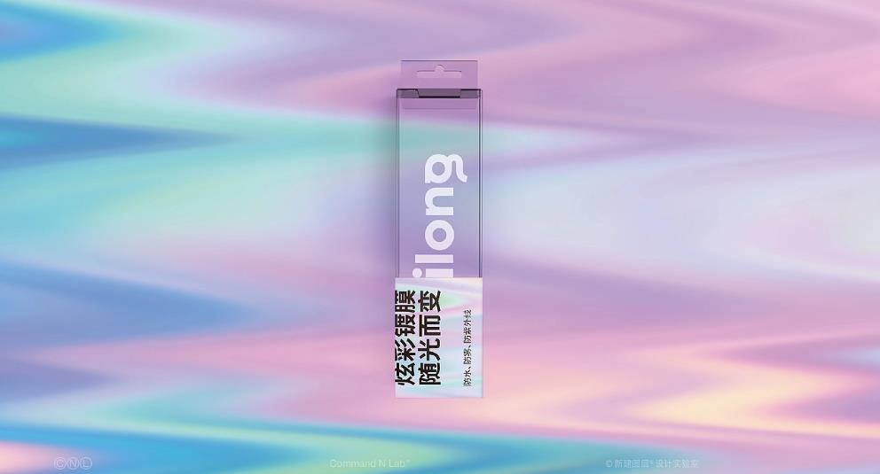 上海化妝品彩盒定制 | 創意設計，提升品牌價值