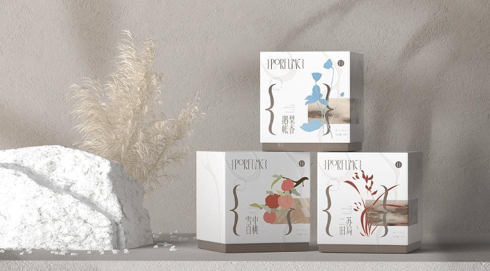 上海紙盒加工服務(wù) | 精細(xì)后道工藝廠家 第1張 上海紙盒加工服務(wù) | 精細(xì)后道工藝廠家 第1張