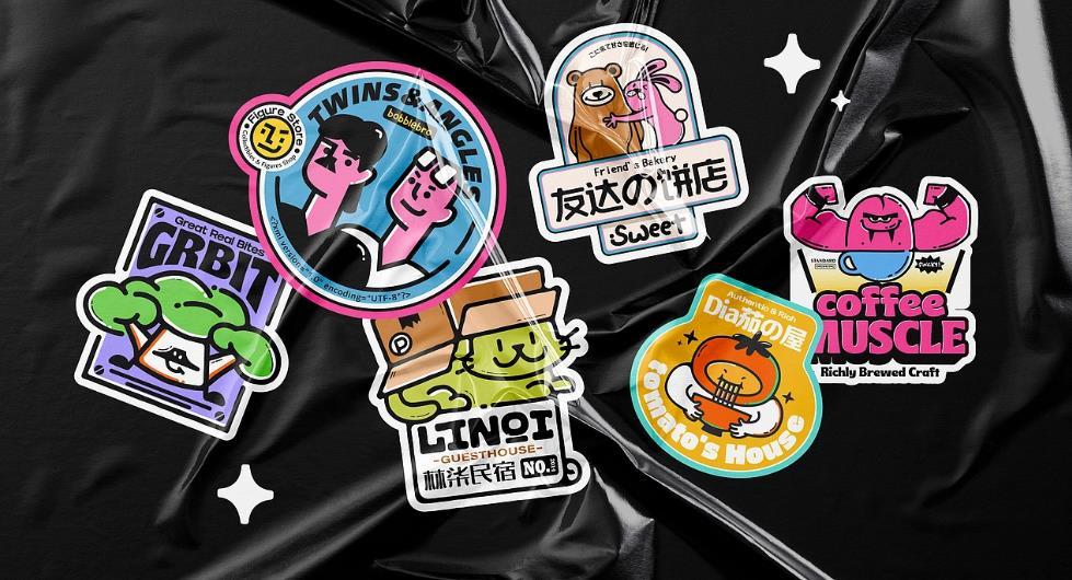 不干膠標簽印刷定制 - 專業產品標簽貼紙生產廠家 第3張 不干膠標簽印刷定制 - 專業產品標簽貼紙生產廠家 第3張