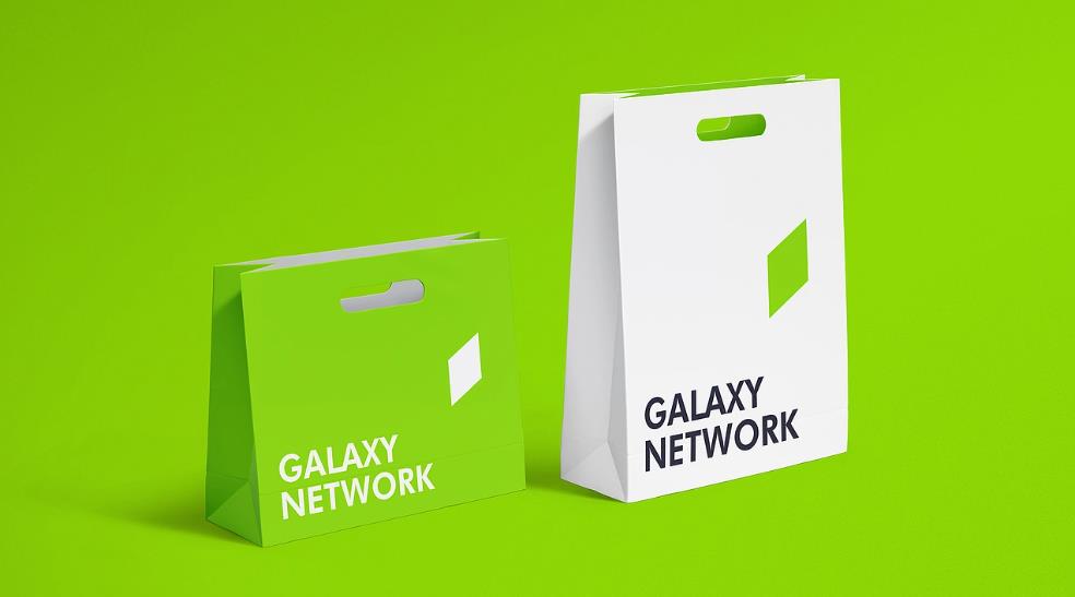 企業宣傳資料印刷 - 企業畫冊名片宣傳冊紙袋定制印刷 第4張 企業宣傳資料印刷 - 企業畫冊名片宣傳冊紙袋定制印刷 第4張