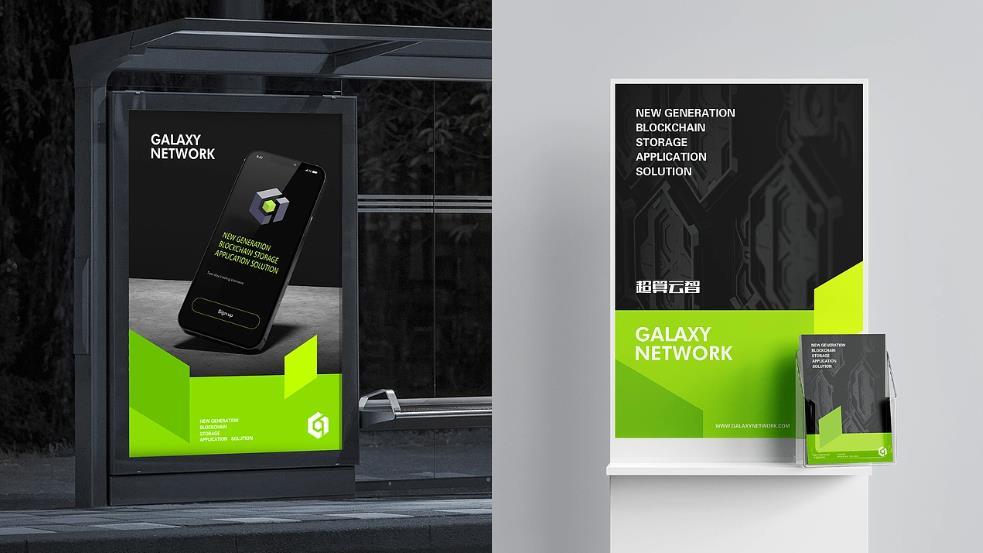 企業宣傳資料印刷 - 企業畫冊名片宣傳冊紙袋定制印刷