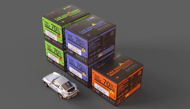 包裝盒印刷定制廠家 - 專業產品包裝設計與制作