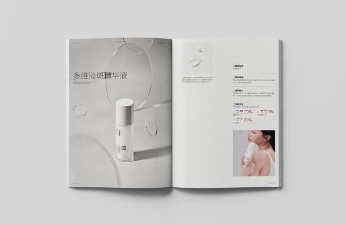 上海企業(yè)目錄冊印刷_產(chǎn)品手冊 / 宣傳冊設(shè)計印刷一體化服務