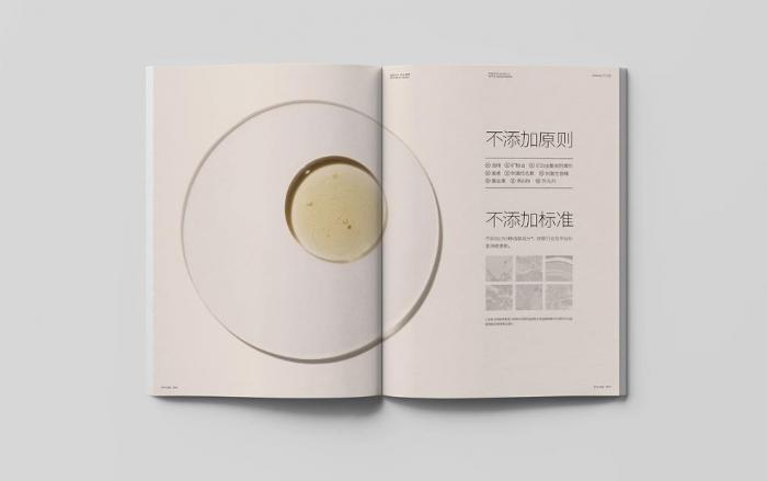 上海高端目錄冊印刷_燙金 / UV 工藝可選_提升品牌檔次