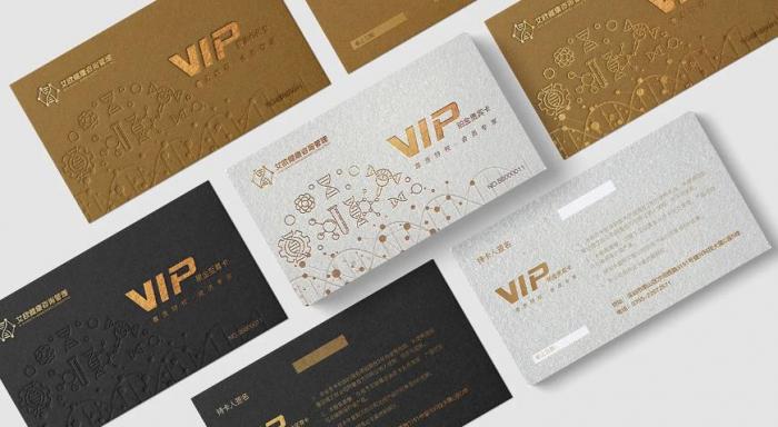 上海批量會員卡印刷 低價優(yōu)惠 品質穩(wěn)定